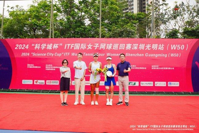 2024ITF深圳光明站 高馨妤问鼎女单冠军