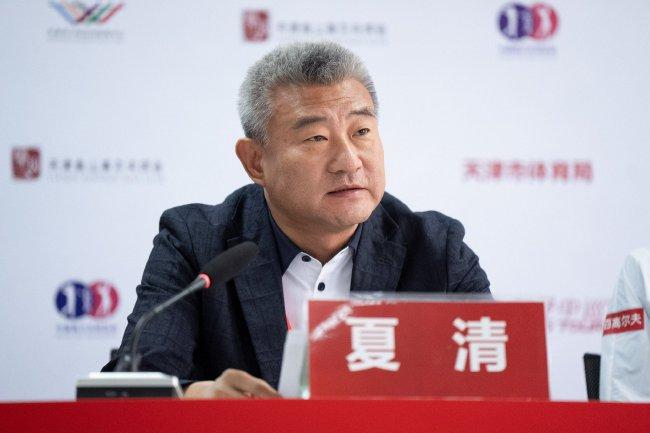 (天津市小球运动管理中心党总支书记、主任夏清)