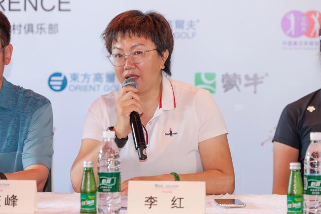  Li Hong, Head of Women's Professional Events Department of China Golf Association and Managing Director of China Women's Professional Golf Tour