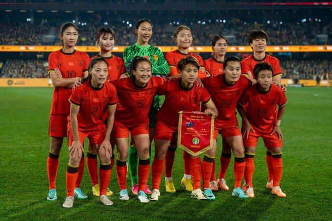 FIFA女足新排名	：中国女足世界第19 亚洲第4