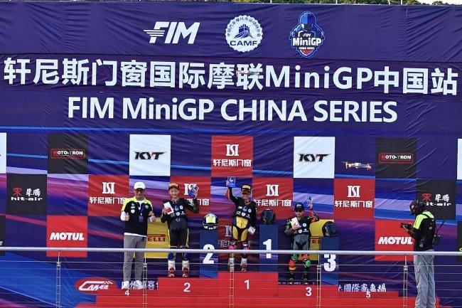 未来MotoGP之星！国际摩联MiniGP中国站精彩不断