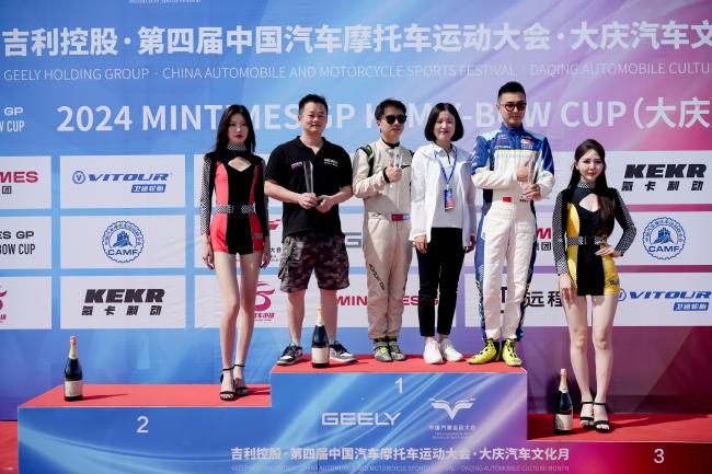 2024MINTIMES GP KTM X-BOW CUP第1回合谢晋贤夺冠