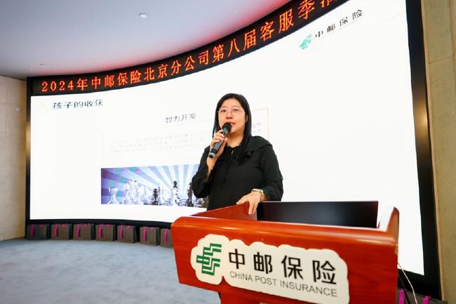 (大师公开课)