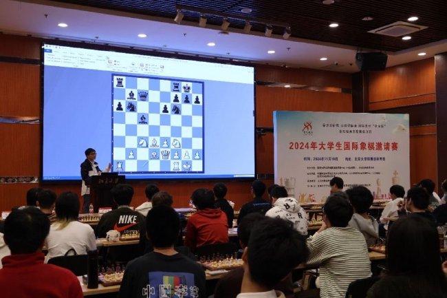 彭雄健特級大師講棋