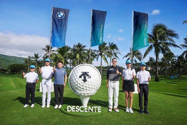 迪桑特儿童成为BMW青少年高尔夫赛事官方服装援手商