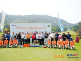 广东业巡赛广州站收官  李华首秀夺冠后浪队团体冠军