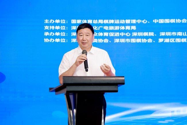 国度围棋队总露出俞斌致辞