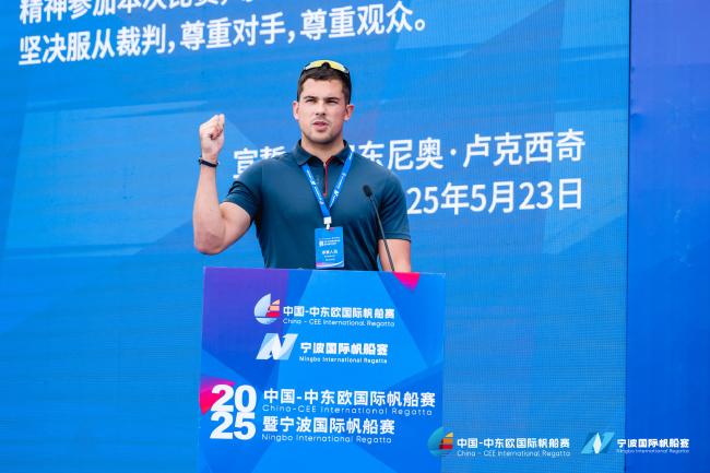 领会员代表 ANTONIO LUKŠIĆ