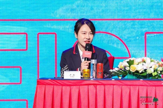 华彬集团执行总裁卢战答记者问