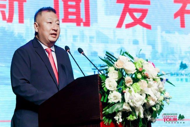 华彬集团执行总裁郑刚致辞