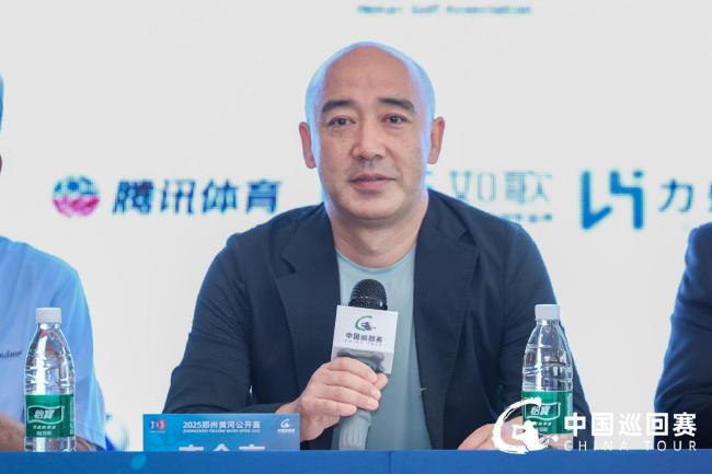 中国高尔夫球协会须眉奇迹赛事部部长李今亮