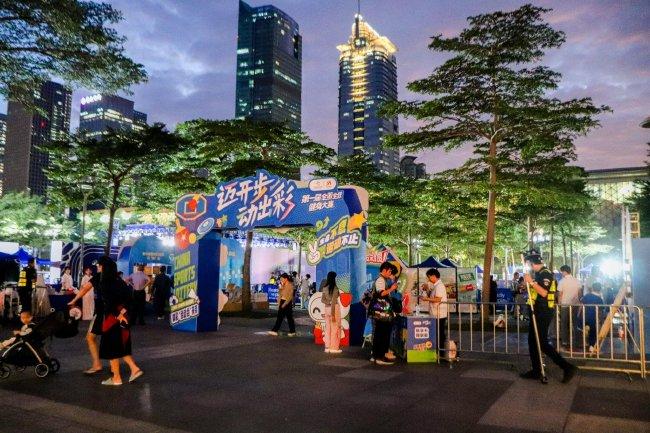 深圳体彩打造了一系列高质地品牌落地活动