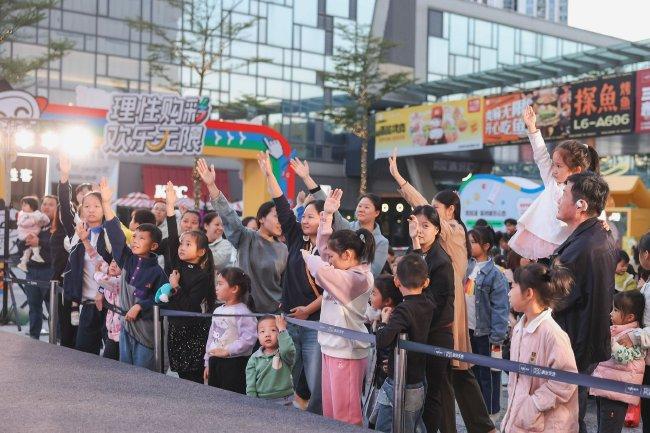 深圳体彩打造了一系列高质地品牌落地活动