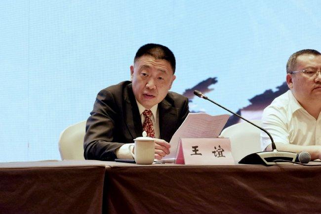 中国围棋协会党支部布告、原副主席兼秘书长王谊