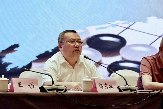 贵州茅台酱香酒营销有限公司党委委员、副总司理杨秀权
