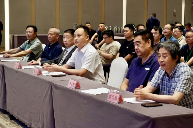 閉幕式現場(chǎng)