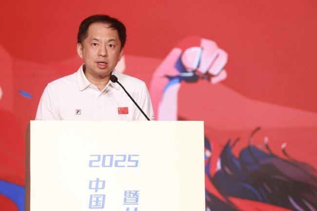 （国家体育总局社会体育指导中心副主任黄强致辞）