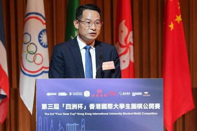 深圳市文化广电旅游体育局副局长何建辉致辞
