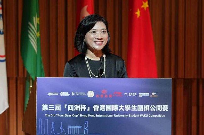 香港大湾区围棋促进会会长、女子世界冠军徐莹致欢迎辞