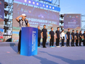 中国时尚体育季中卫站启幕 腰旗橄榄球赛率先鸣哨