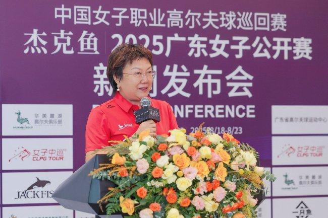 中国高尔夫球协会女子处事赛事部部长、女子中巡董事总司理李红