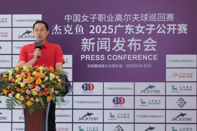 杰克鱼首席履行官孔维东