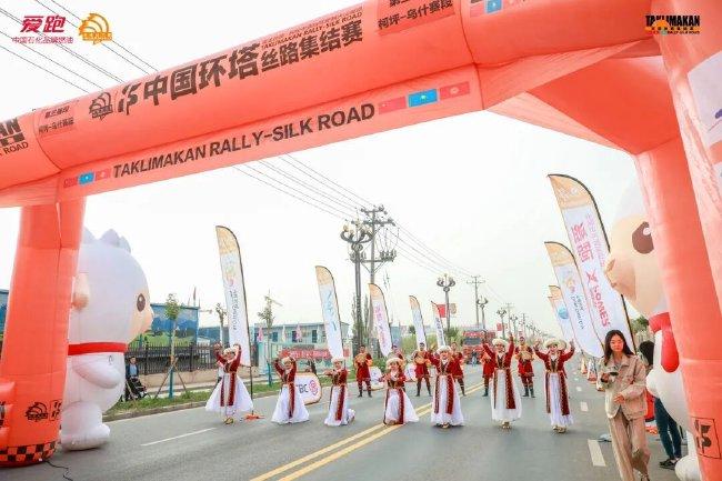 2025中国环塔丝路集结赛完成国内竞赛阶段决胜赛段