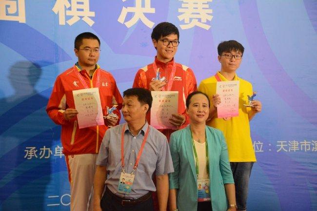 2017年第13届全运会 柯洁夺男子个人金牌