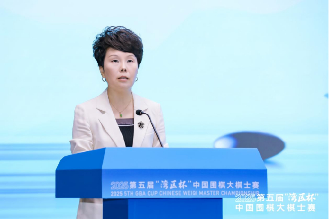 寶安區(qū)文化廣電旅游體育局黨組書記、局長劉曉曦致辭