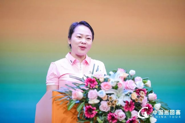 杨玲