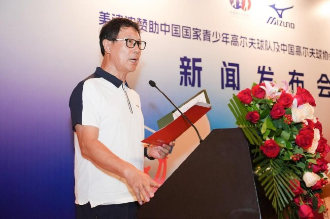 上海好意思锦体育董事刘国忠