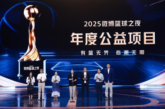 Mksport截圖預(yù)覽