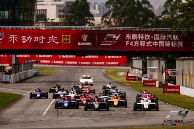 2025国外汽联F4方程式中国锦标赛在珠海国外赛车场迎来收官之战