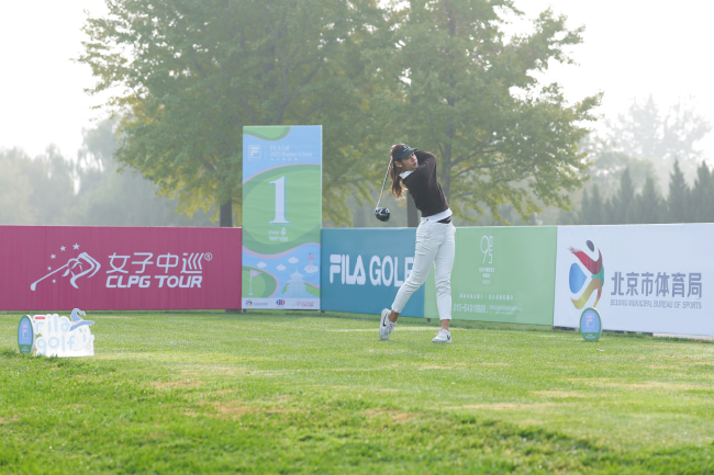 開云體育截圖預(yù)覽