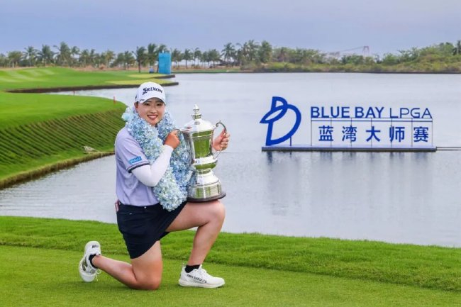 2025 LPGA-蓝湾大师赛冠军竹田丽央