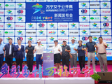 体育+旅游再升级！女子中巡万宁女子公开赛盛大开启