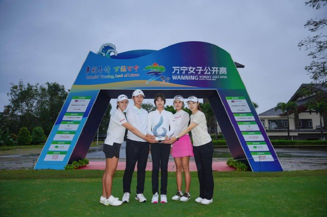 万宁女子公开赛即将启幕