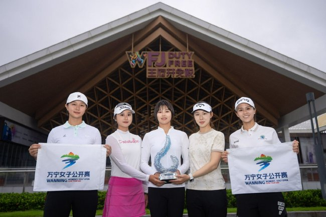 女子中巡明星球员亮相