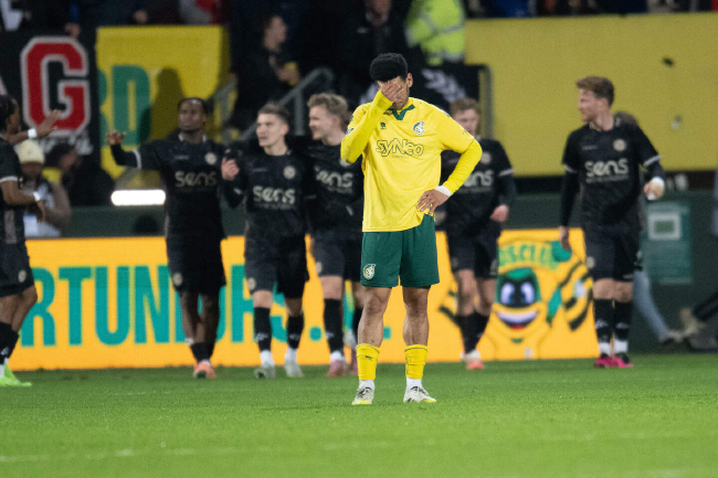 福图纳爆5倍冷负