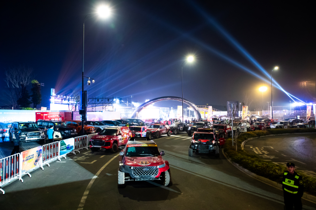 2025中国汽车处所越野锦标赛（总决赛）衢州柯城站开幕