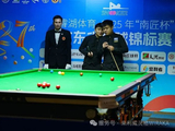 广东省台球锦标赛团体赛4强产生 前两届冠军遭淘汰