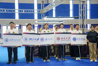 2025城际大学生台球邀请赛开幕 32所顶尖高校参赛