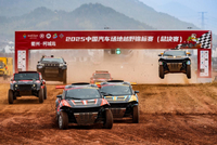 2025COC衢州柯城终极对决 范高翔赵福强年度冠军