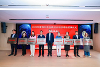 深圳市足球协会获评“5A级社会组织”