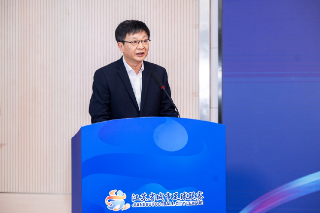 江苏省体育局副局长刘彤代表联赛组委会致辞