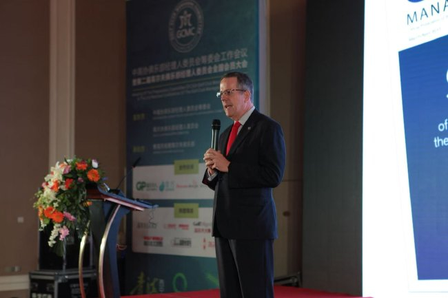 杰弗瑞-摩根在第二届GCMC全国会员大会上演讲