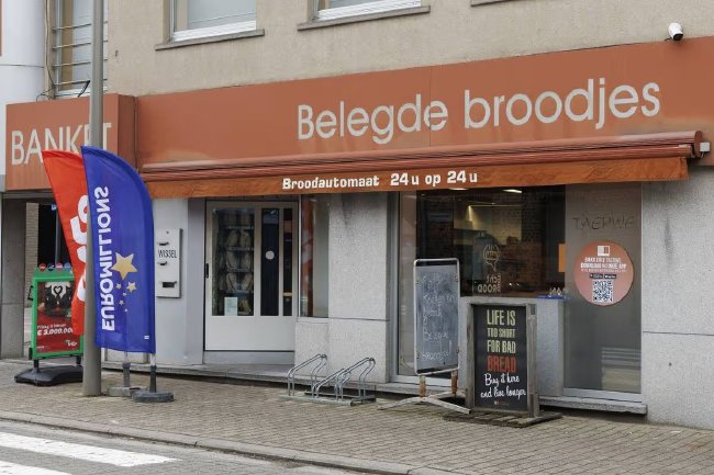 售出大奖的面包房