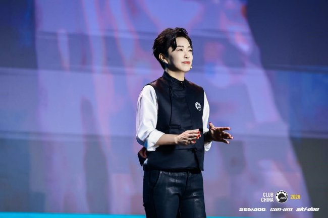 2026庞巴迪BRP中国品牌日在盛大氛围中拉开帷幕