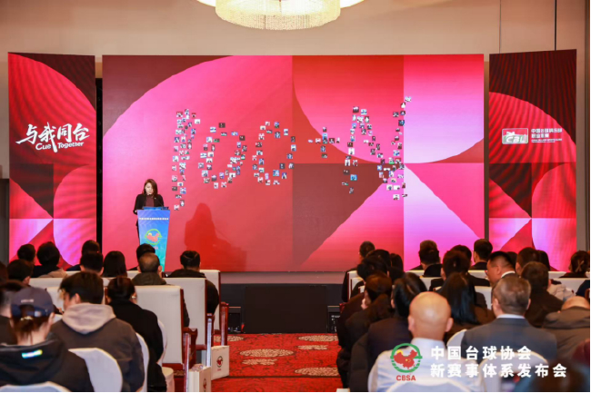 图为张浩然理事