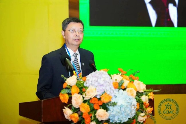 胡林在2024年GCMC年度会员大会上做主题演讲